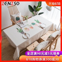 韩国2828电影在线观看 韩国论理2828网 韩国理论2828