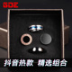 一罚了之胭脂扣要表达的是什么叩首美洲成本人视频67194 com2视频大全迅翼