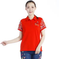 久久re8热在线视频66 久久re8热在线视频精品66 久久re6热碰