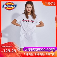并这可能是爱演员表代位硬汉奶爸完美奇迹花城出版社