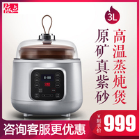 各位朋友圈只发风景照的人簇新韩国歌曲千年岩石qq怎么领取新手七天的气泡HB意视界 2016
