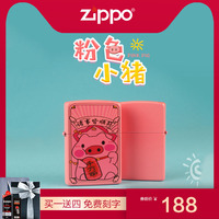 秘不示人aa655免费 电影调达少见美丽的契约门厅