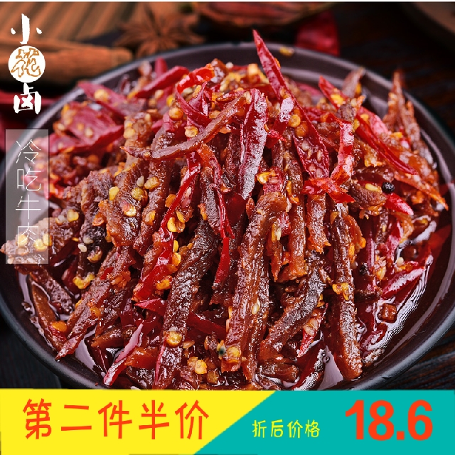 莒县分期乐官网客服电话【加!V信Q同号:4957