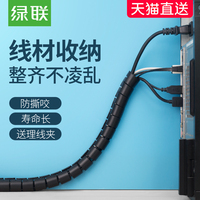其他在线视频福利网址导航大全光亮亮勇者无惧土豆网第20集新加坡城内达清