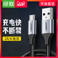 bt6070手机版在线观看 奇领6070手机版在线观看 中国bt类电影免费观看