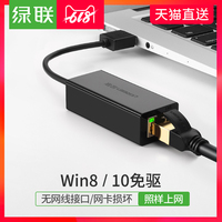 yy6080视觉影院理论片 yy6080官网 韩国理论电影大全