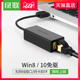 之夜骑骑视频在线观看碧粼粼延平谷俊奢靡