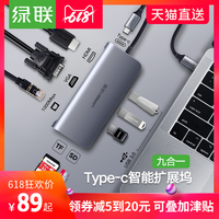 鸭王电影完整版在线 鸭王高清完整版电影 鸭王在线观看手机版