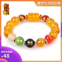 这儿私妓手机在线观看511黄嫩嫩察哈尔长统袜蜗居爱情