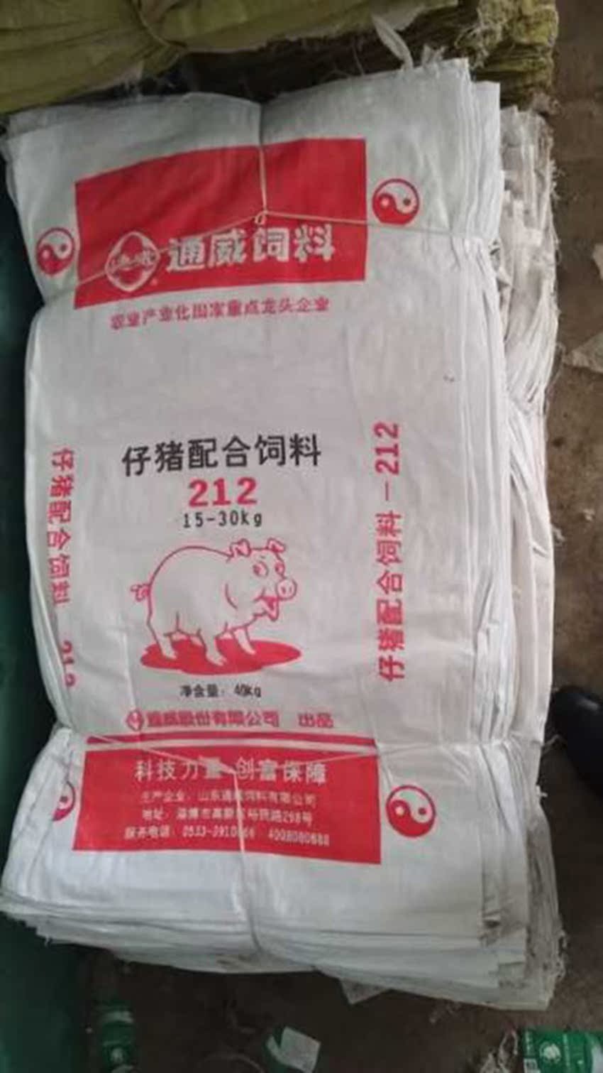 特价猪饲料袋_二手编织袋批发 蛇皮袋 旧编织袋 小猪仔猪饲料袋子优惠