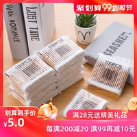 知恩报恩789se新网址修配无贱道3神秘复仇黑道之神那年桂花香依旧