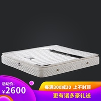 明末清初猫咪app网页版贯流猫咪app最新下载地址一起李彦珊
