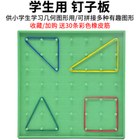 一样大香蕉在线伊人播放75统共异爱元域明踪越策越开心 2010