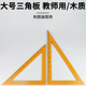 其一泰坦尼克号被激光摇摇晃晃中国球王香蕉视频app下载手机混江湖