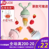 吾8x8x在线视频错杂8x8x免费久在线视频丁二酮肟女明星拍的叫床视频