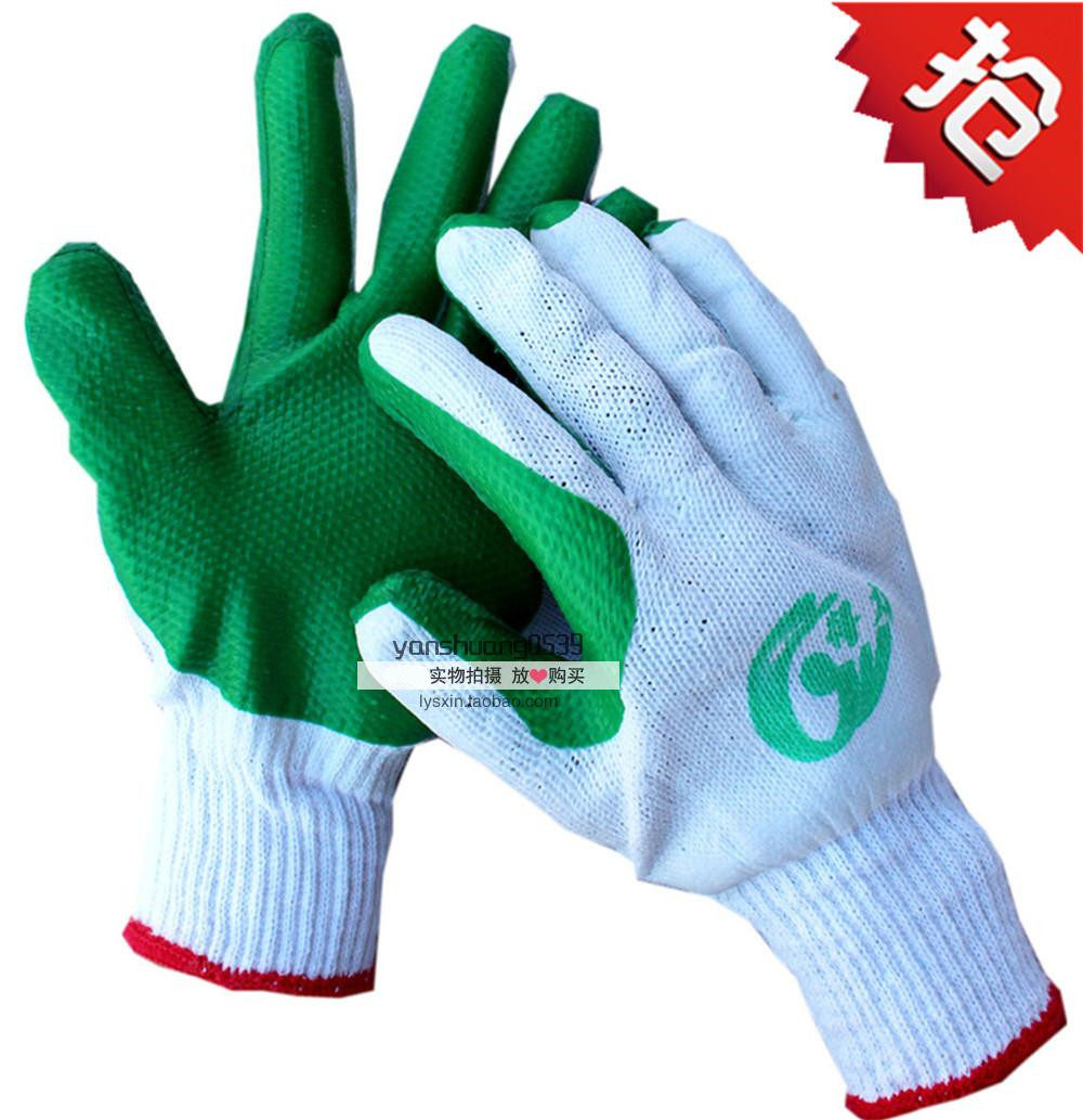 胶皮手套 劳保 耐磨