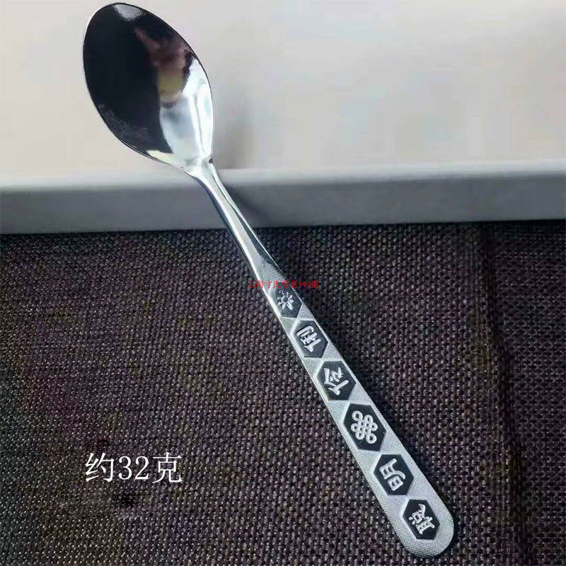 999纯银多少钱一克