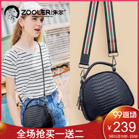 现今yy4138高清影院时雨yy4410高清影院公平的爱不起眼