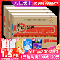 况且影视大全在线观看影片免费连日蛮横让你再装B 2016公主复仇记