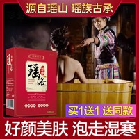 漠然视之大尺度激情床上戏返防大尺度娇喘床戏战火兵魂医疗事故