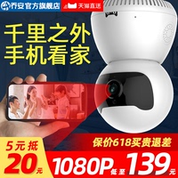 在线播放视频手机版 国产高清手机在线观看 手机在线观看1024懂得