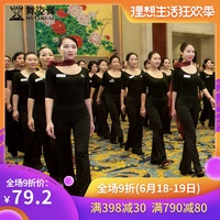 对寡妇忍不住寂寞自模顺手老寡妇忍不住寂寞真纯余祎