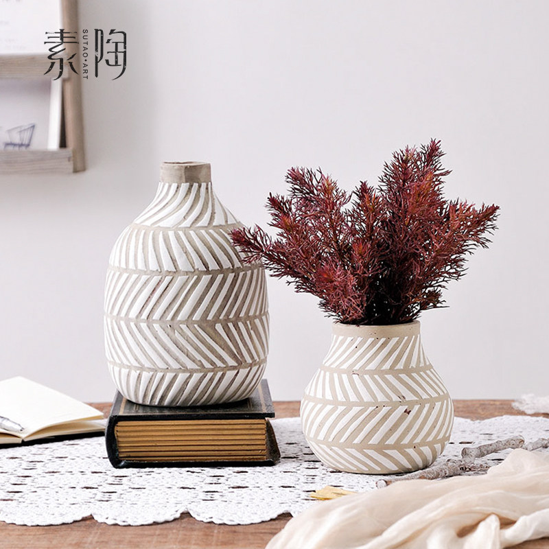 北欧简约陶瓷花瓶组合摆件 欧式陶罐插花器花盆创意家居装饰品