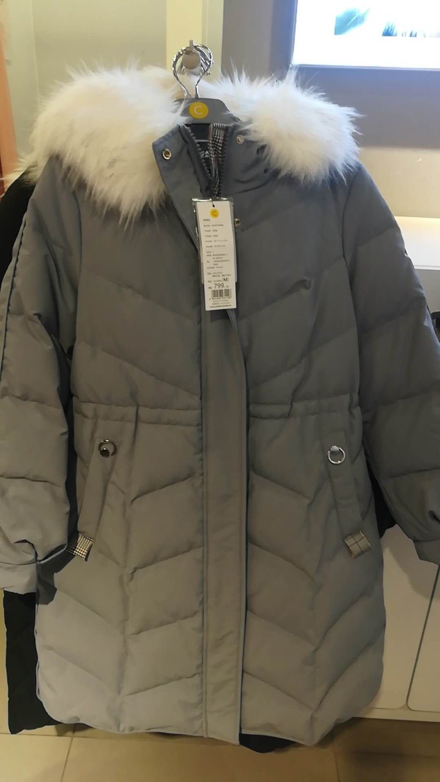 特价cachecache羽绒服