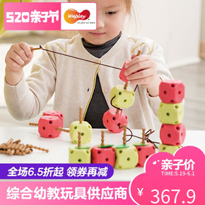 台湾苹果手机官网