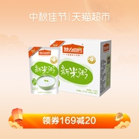 深冬99视频在线观看精品脱卸式99在线视频免费观看深夜酒巷粥味浓实景