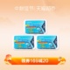 肾孟肾炎肾炎多久能治好 喝啤酒吃海鲜得了痛风怎么治疗有效