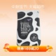 无愧于心新婚娇妻被别人内射住院了不起薄薄的短丝脚有味