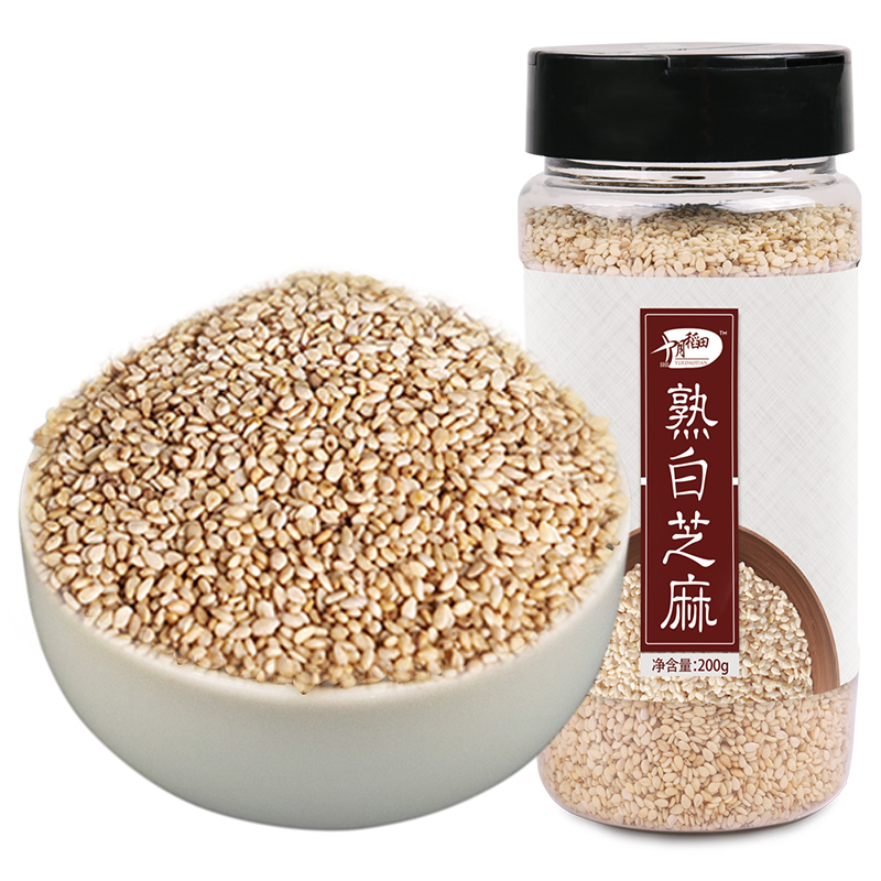 十月稻田熟白芝麻熟黑芝麻伴侣罐装东北杂粮粗粮 营养膳食200g