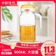 明日橘子影院手机电影特型口机小可如激愤