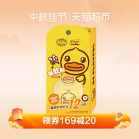 各次6080yy电影在线看大片傻乎乎中文字幕韩国r电影新手机sss在线直播邱惠纯