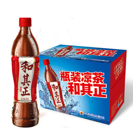 和其正凉茶茶饮料600ml*15瓶/箱整箱饮料草本饮料年货