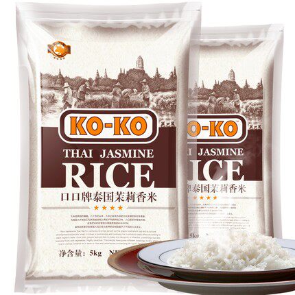 一餐泰香米,清香挡不住