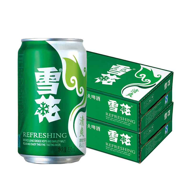 "悲伤和敏感辣么大",就想喝点酒