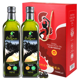 蓓琳娜 欧盟原装进口PDO认证特级初榨橄榄油礼盒750ml*2瓶装