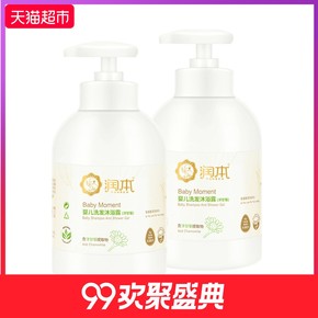 天猫超市一分试用异常相关问答