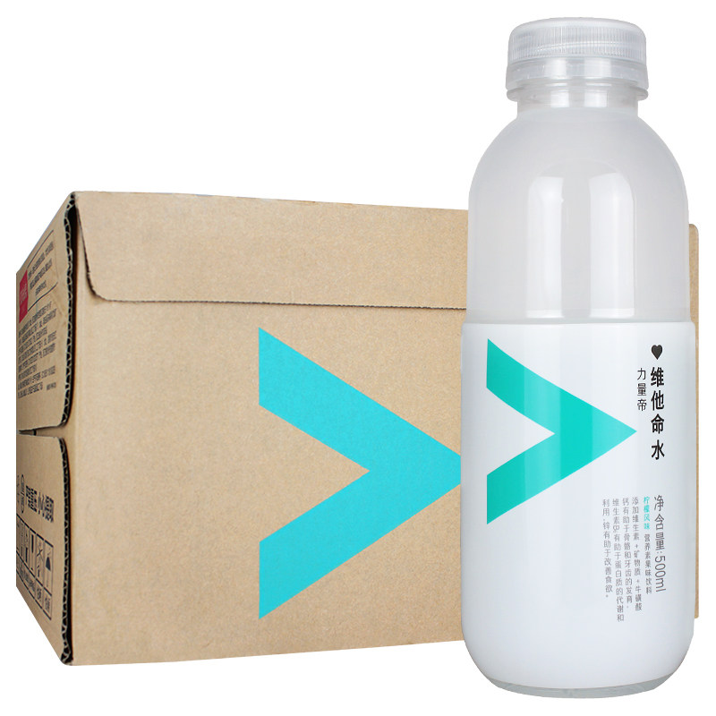 农夫山泉 维他命水 营养素饮料柠檬味 500ml*15/箱