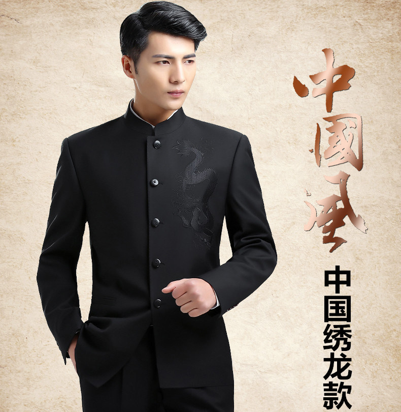 中山装男青年 套装 学生_春季男士中山装中青年中华立领年轻款中山装