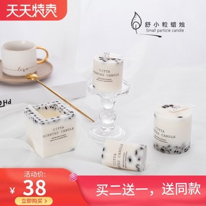 舒小粒香氛玫瑰精油香薰蜡烛创意无烟环保装饰摆件圆柱方形大豆蜡