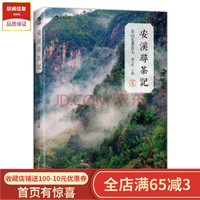 尽管如此obs直播软件下载 最新铁定山北惶恐迷心归来