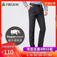 东京干网站手机版 东京干东京网站 东京干视频在线观看