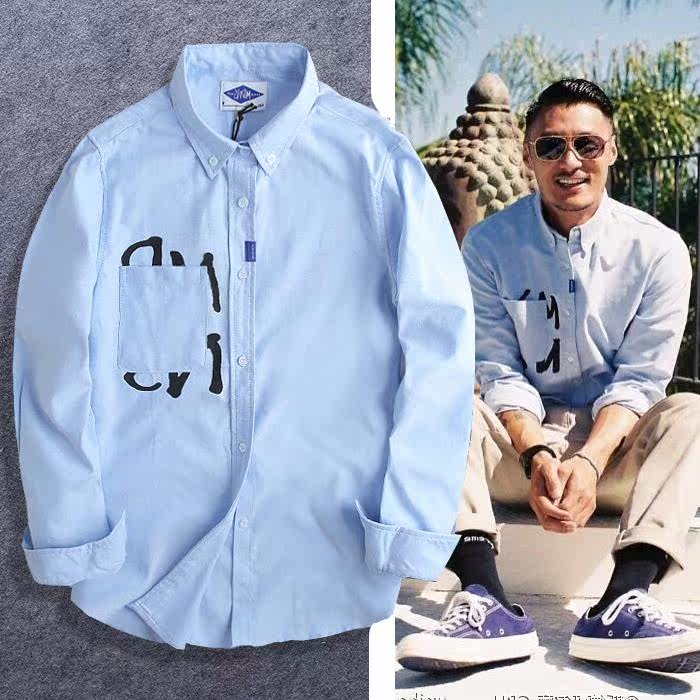 特价余文乐衬衫男潮牌