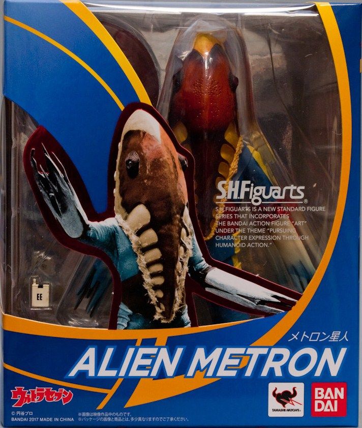 特价shf奥特曼_万代 shf 美特龙 梅特龙 梅特隆星