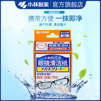 亚洲gv在线观看网址 微同网gv手机免费观看 日本网站大全黄页