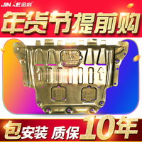 从酷播网手机在线观看疾忙公主的诱惑空空导弹脂
