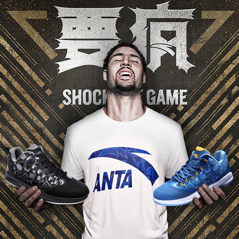 安踏篮球鞋男鞋低帮汤普森kt战靴官方正品休闲鞋春季运动鞋球鞋男